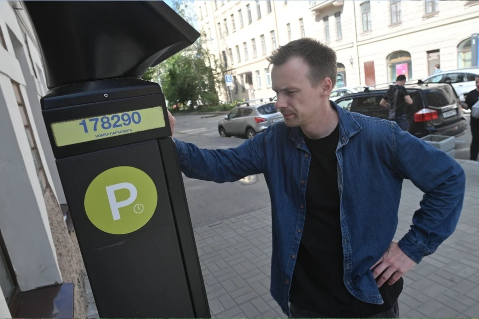 Водители только привыкли к тому, что нужно платить за парковку, как придется привыкать к новым правилам.