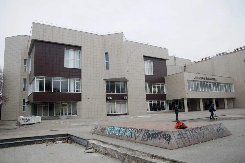 Вход на мероприятие свободный