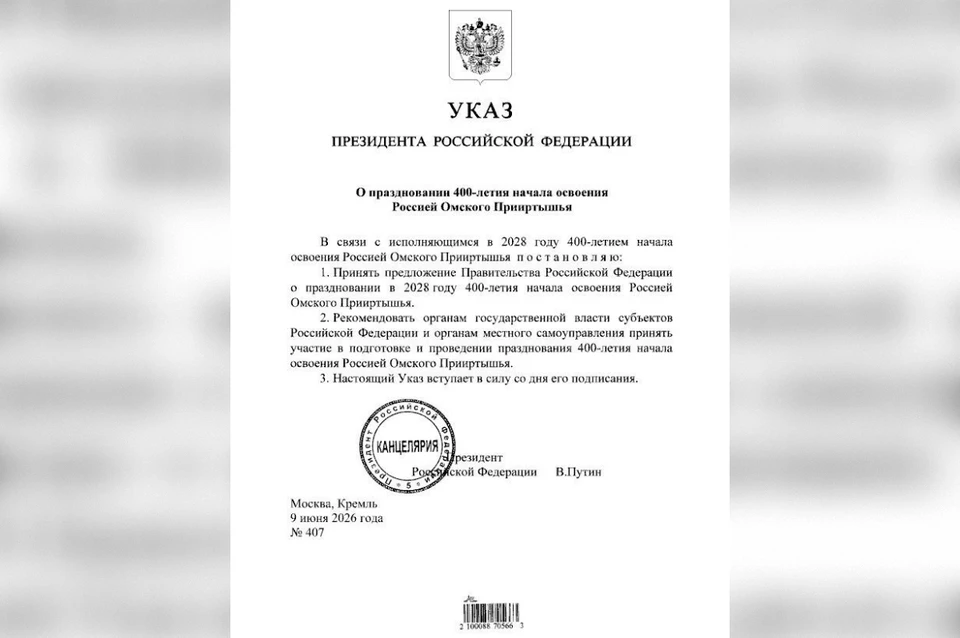 Фото: канал Виталия Хоценко в «Максе»