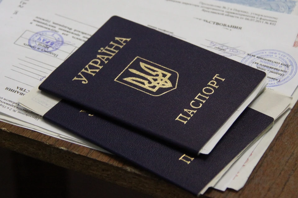 На Украине начались проблемы с выдачей загранпаспортов