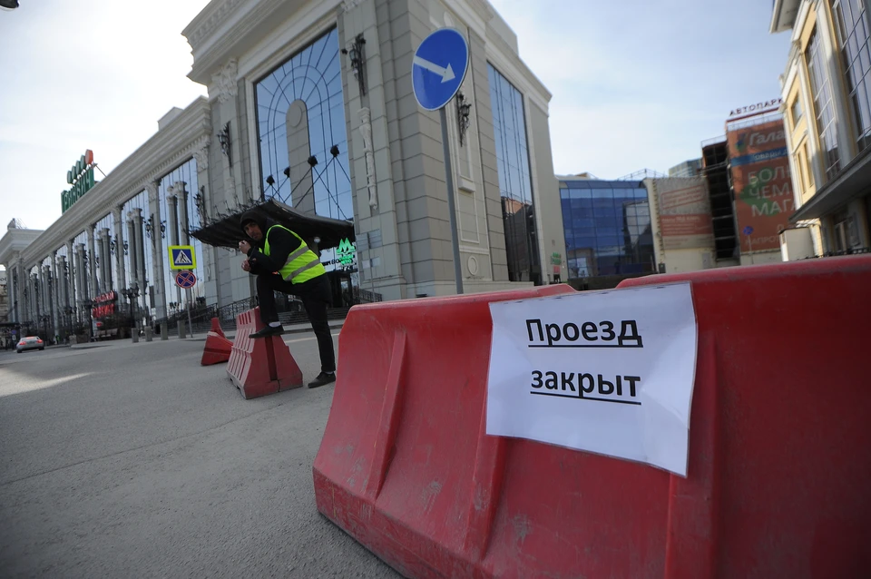 Ограничения действуют для пешеходов и автотранспорта.