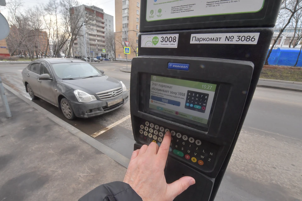 В России хотят сделать парковки бесплатными для многодетных семей