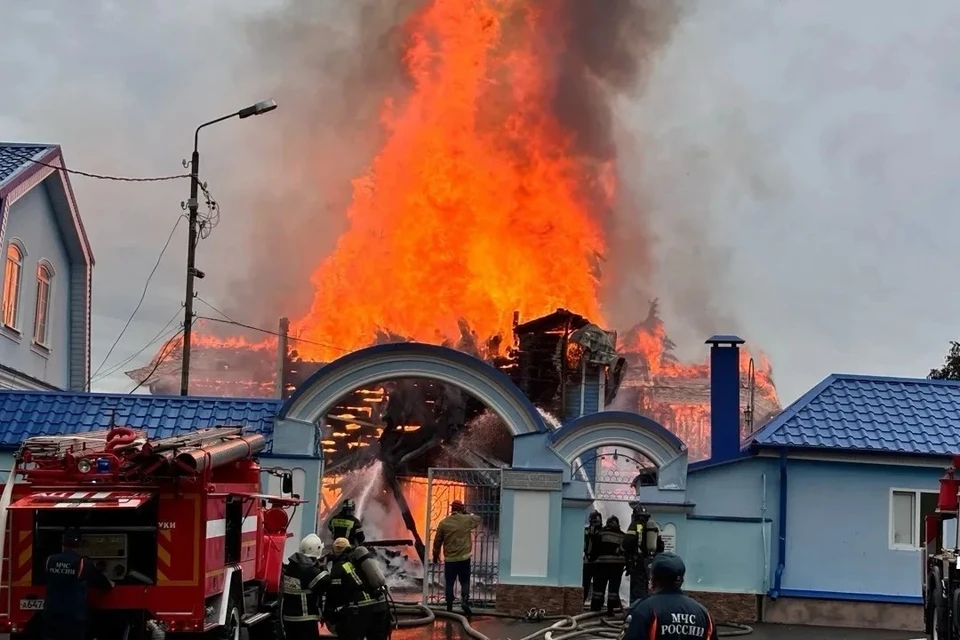 Пожар в храме в Ессентуках локализовали на площади 300 квадратных метров. Фото: ГУ МЧС России по СК