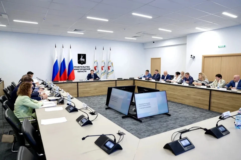 Власти Нижегородской области обсудили поддержку молочных хозяйств.