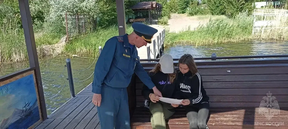 Фото: ГУ МЧС РФ по ЛНР