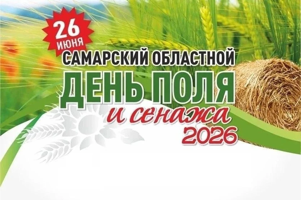 Фото: МинИнформ 64 Z