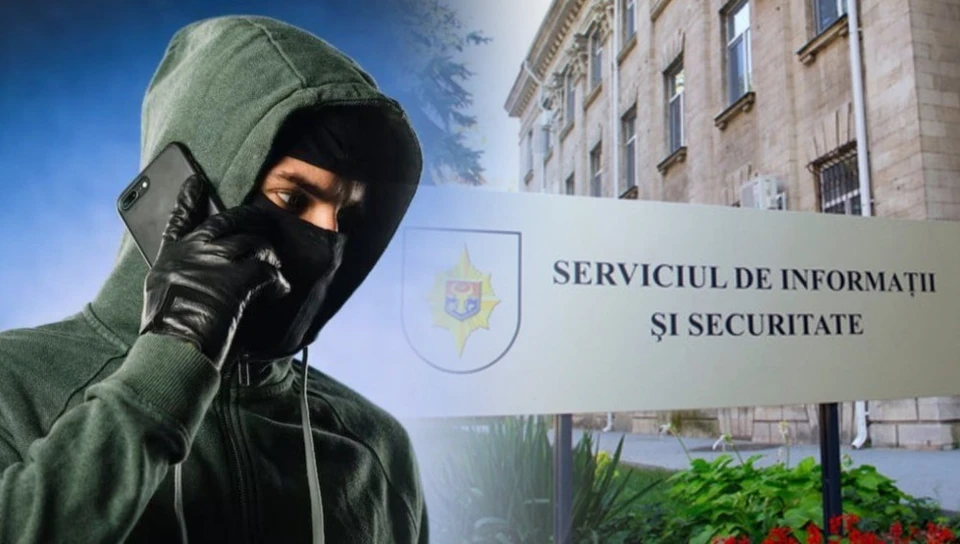 В СИБ считают, что собранная информация впоследствии передаётся международным преступным группам для телефонного мошенничества. Фото: Коллаж "КП"