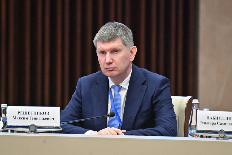 Решетников отметил, что в РФ сформирована комфортная среда для развития электронной торговли