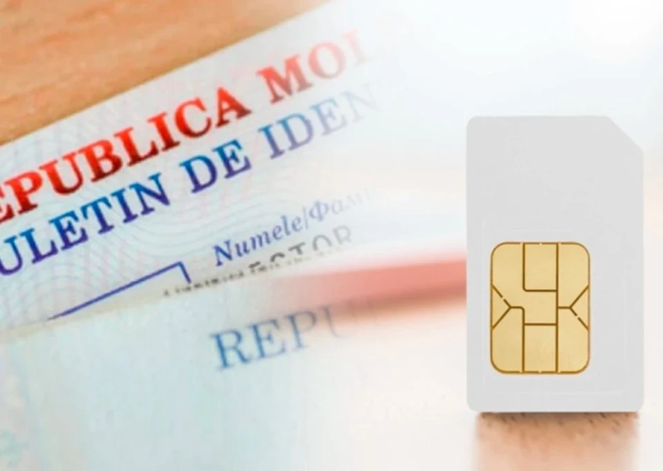 PrePay-карты в Молдове будут активироваться только после проверки личности. Фото: коллаж КП