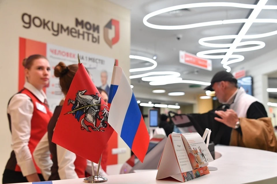 В Голопристанском муниципальном округе Херсонской области начал работу новый офис многофункционального центра