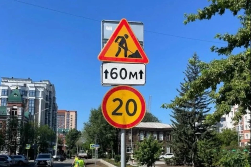 Работы начнутся на следующей неделе