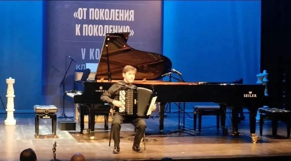 Ученик Кисловодской музыкальной школы выступил на сцене Москвы. Фото: администрация Кисловодска