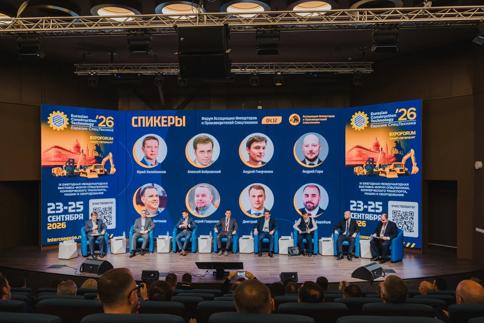 Фото: пресс-служба НАДДиПС