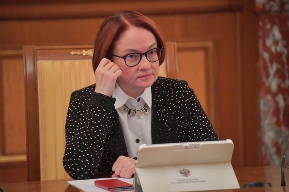 Набиуллина подтвердила, что была простужена и потеряла голос