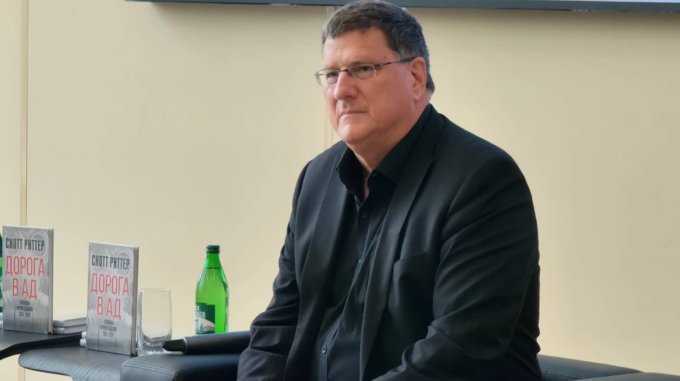Скотт Риттер на встрече в МелГУ