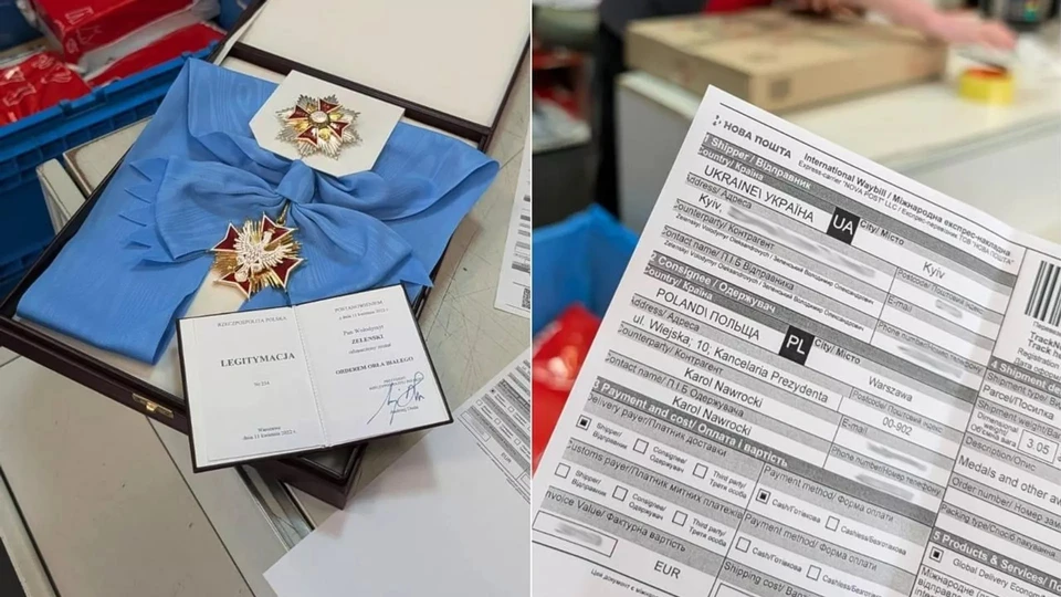 Зеленский по почте отправил Польше отобранный у него орден Белого Орла Фото: Соцсети