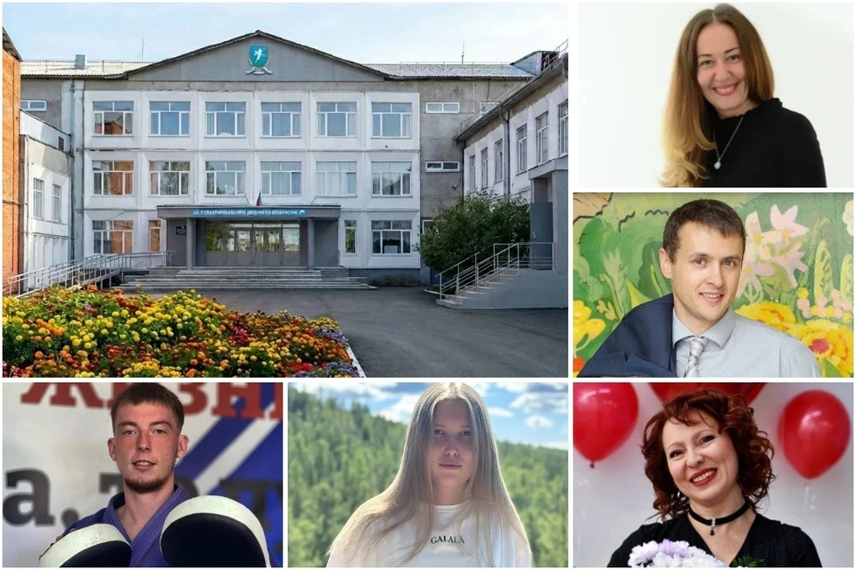Школа №40 в Иркутске стала для тысяч учеников не просто местом учебы, а вторым домом. Фото: предоставлено героям публикации
