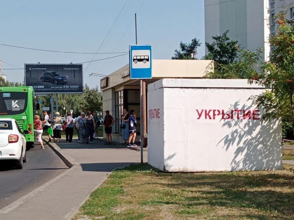 На регион продолжаются атаки
