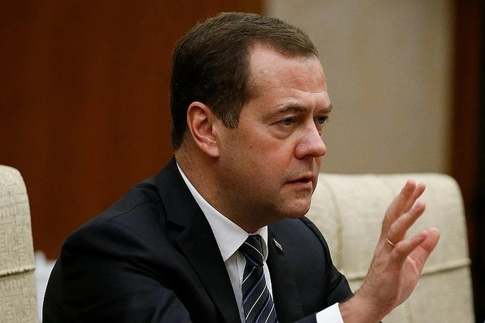 Зампред Совбеза России Дмитрий Медведев