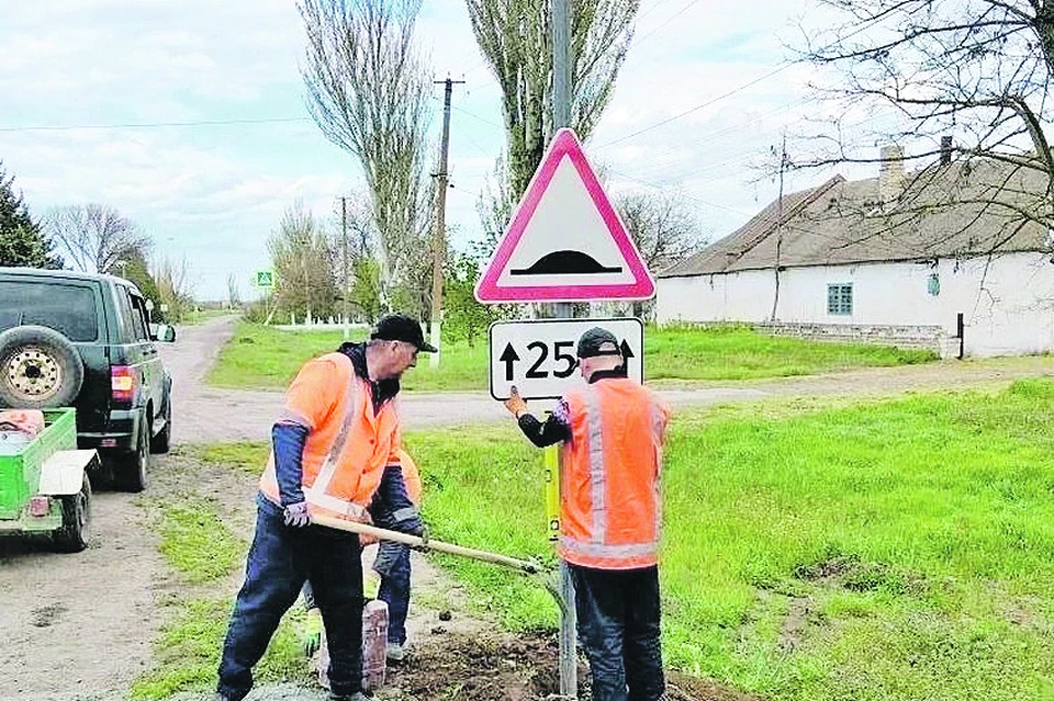 Министерство транспорта Запорожской области