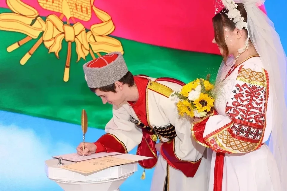 Пара из Краснодара поженилась на международном юридическом форуме Фото: max.ru/elena_viktorovna_vorobeva