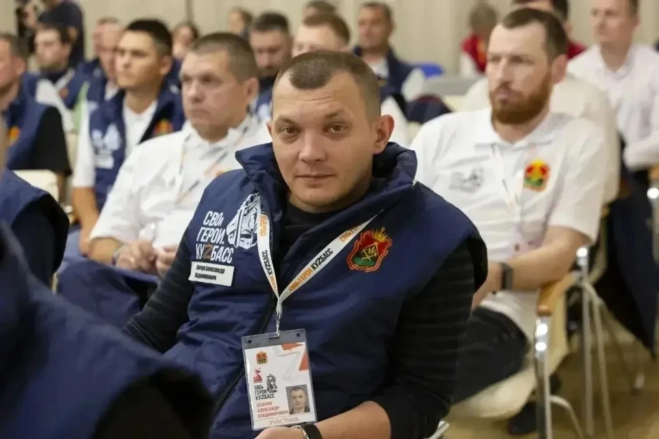 Александр Шевчук.