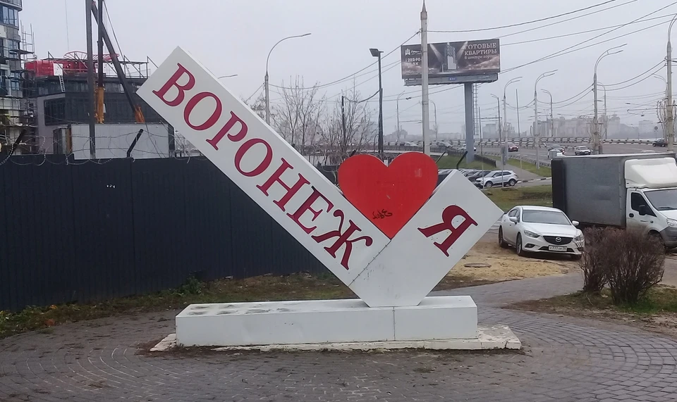 Жителей призывают сохранять спокойствие при звуке сирен.
