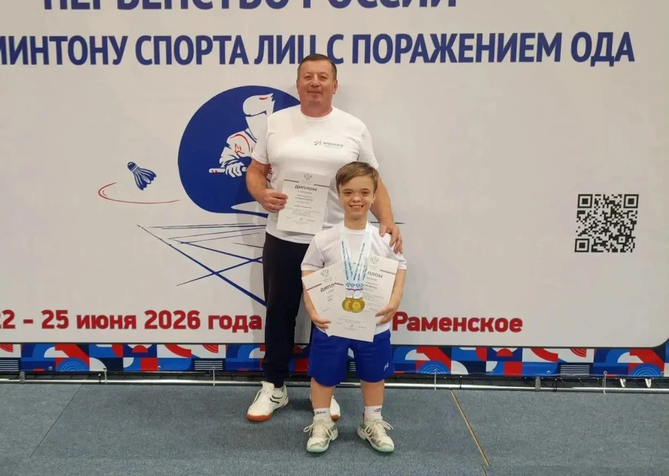 Фото из канала "Спорт Белгород" в МАКСе.