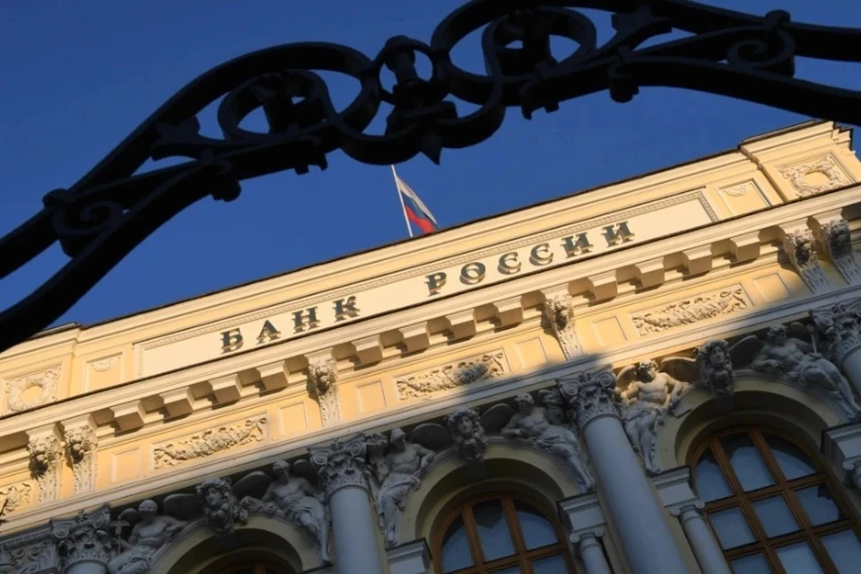ЦБ допустил более высокую траекторию ключевой ставки в среднесрочной перспективе