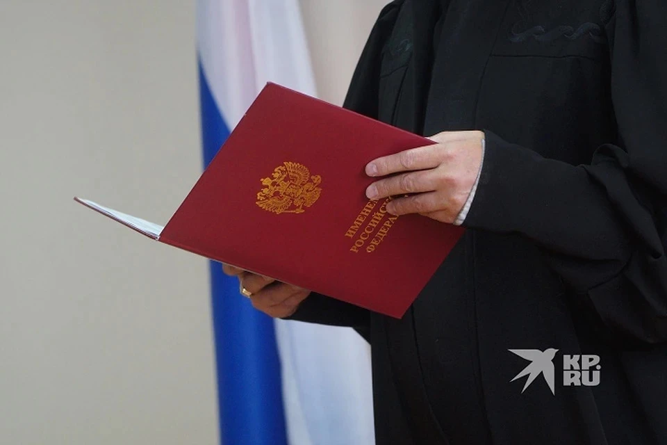 Тверичанин накопил около 1 миллиона рублей долга, уклоняясь от выплаты алиментов своей 10-летней дочери.
