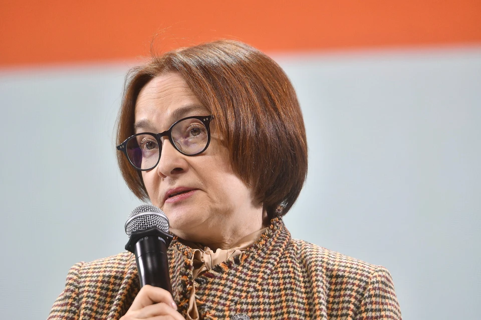 Набиуллина заявила, что Банк РФ не сильно заинтересован в высоких ставках