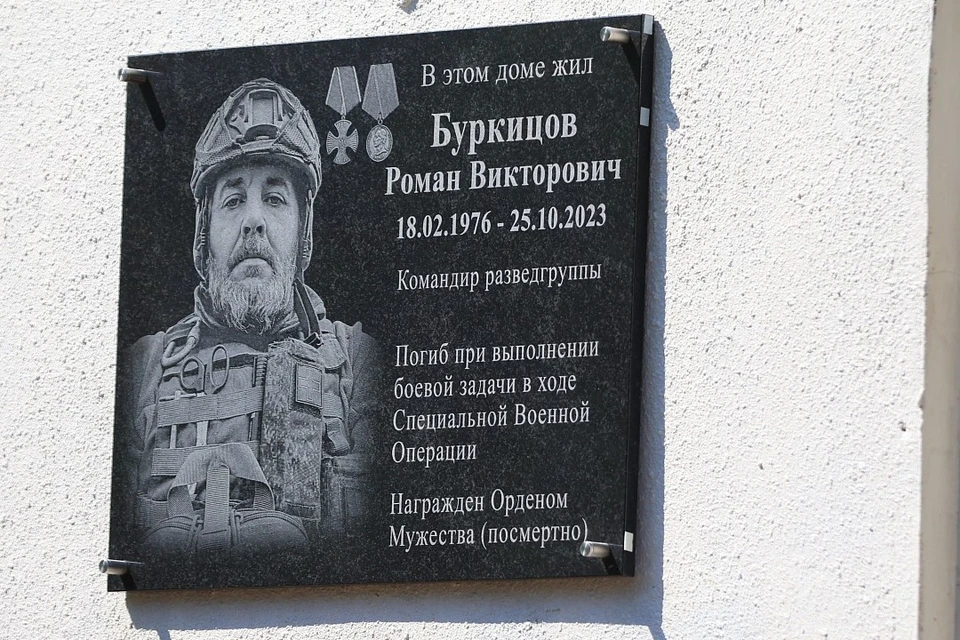 Фото: Станислав Телеховец, пресс-служба администрации Краснодара