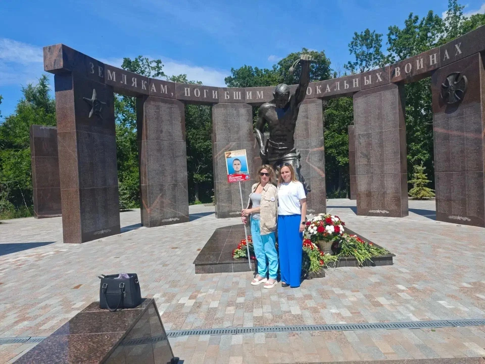 Фото: ООО "Волга-Медиа"