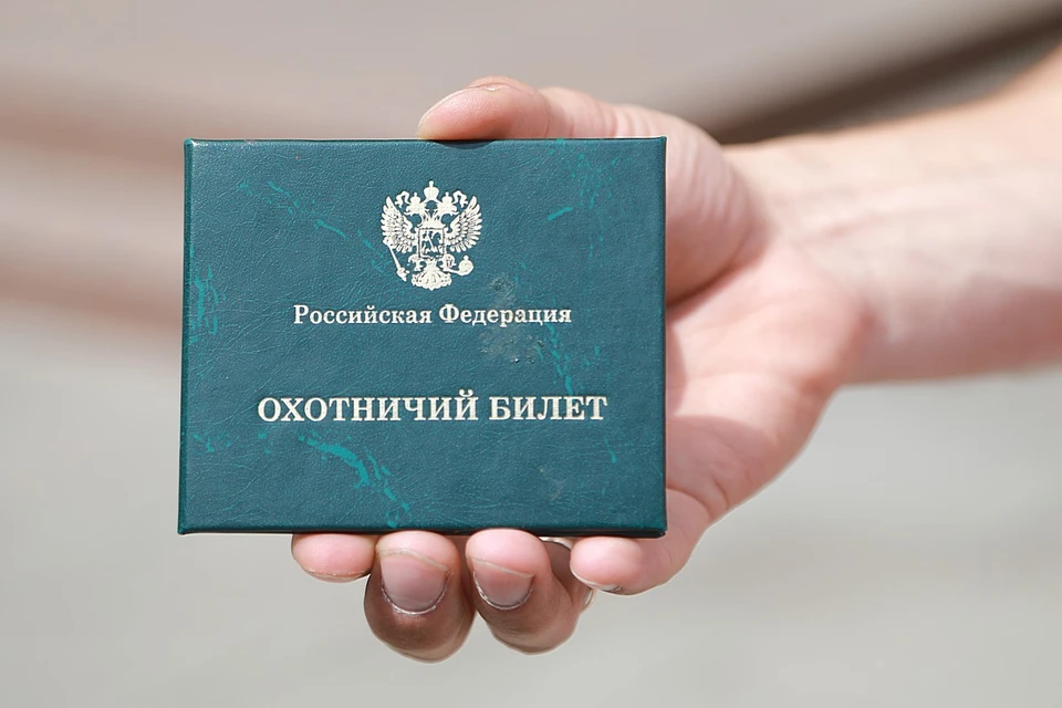 В Красноярском крае готовятся к новому охотничьему сезону