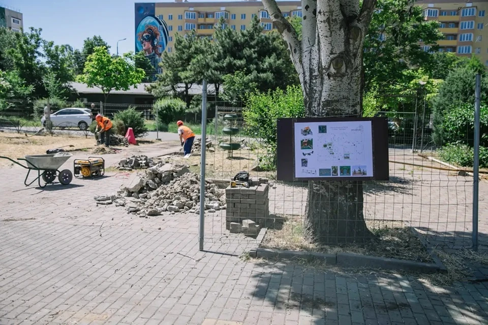 Новое коммунальное предприятие «Уютный город» начинает работу в Мариуполе. Фото: МАКС/Пушилин