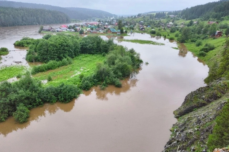 Фото: Управление по делам ГО и ЧС г. Лысьва ВК.