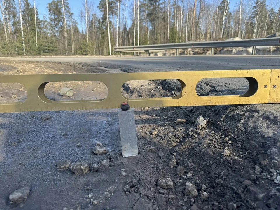 Фото: Прокуратура Владимирской области