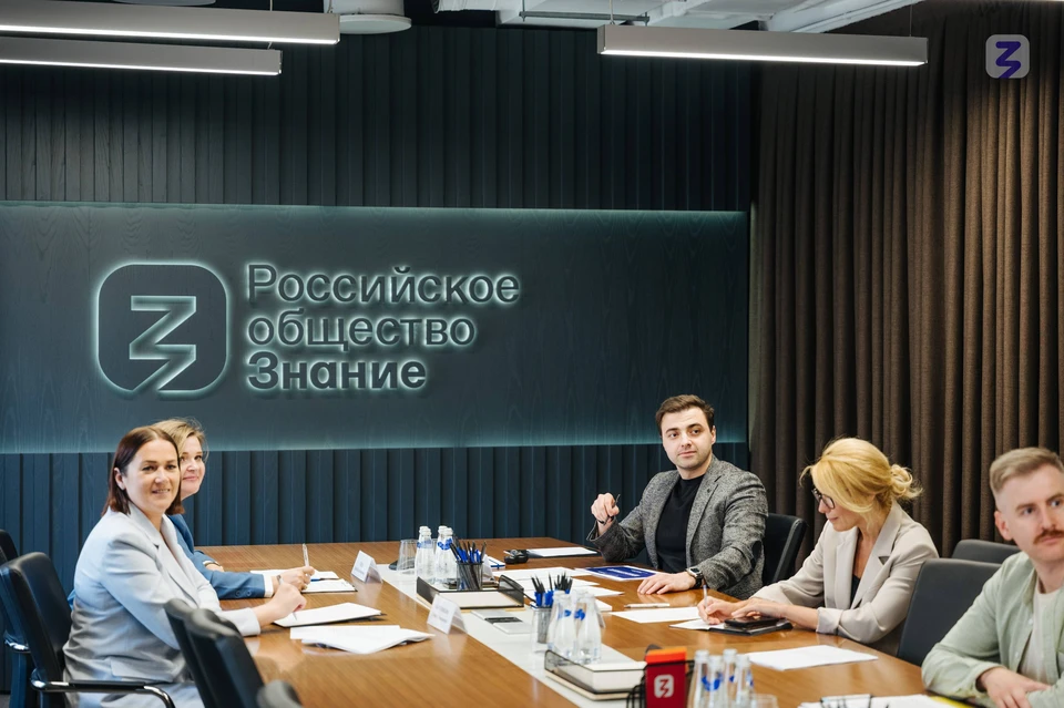 Девять нижегородских родительских инициатив получили гранты Общества «Знание». Фото: Общество «Знание»