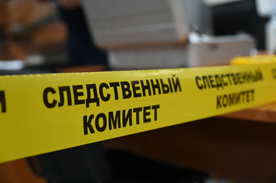 В Рязанском округе СК проводит проверку по факту гибели юноши в воде.