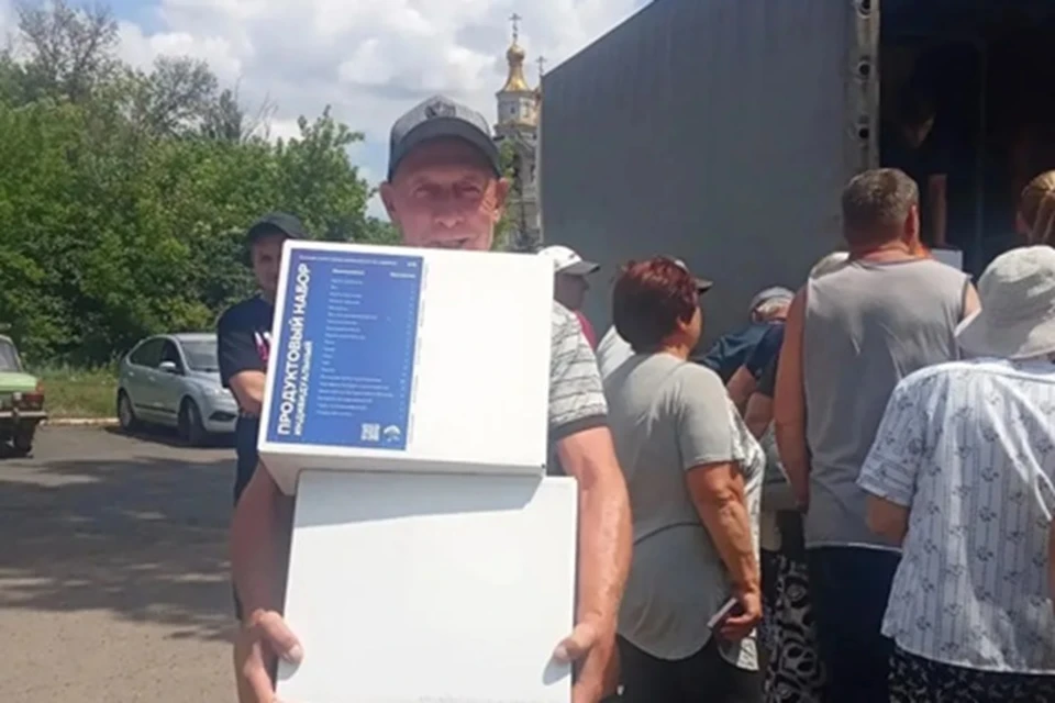 В состав наборов вошли продукты питания и необходимая бытовая химия. Фото: ТГ/Кулемзин