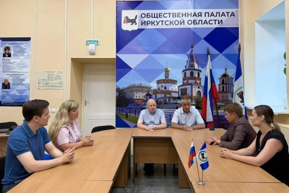 В Общественном штабе по наблюдению за выборами в Иркутской области обсудили ключевые выводы нового экспертно-аналитического доклада «Избирательная система России накануне выборов депутатов Государственной Думы IX созыва: ответы на вызовы». Фото: Пресс-служба Общественной палаты Иркутской области.