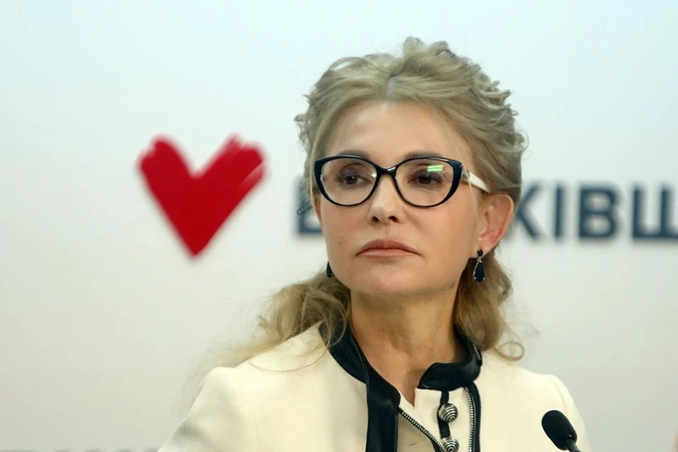Украинский суд снял все процессуальные обязанности с Юлии Тимошенко