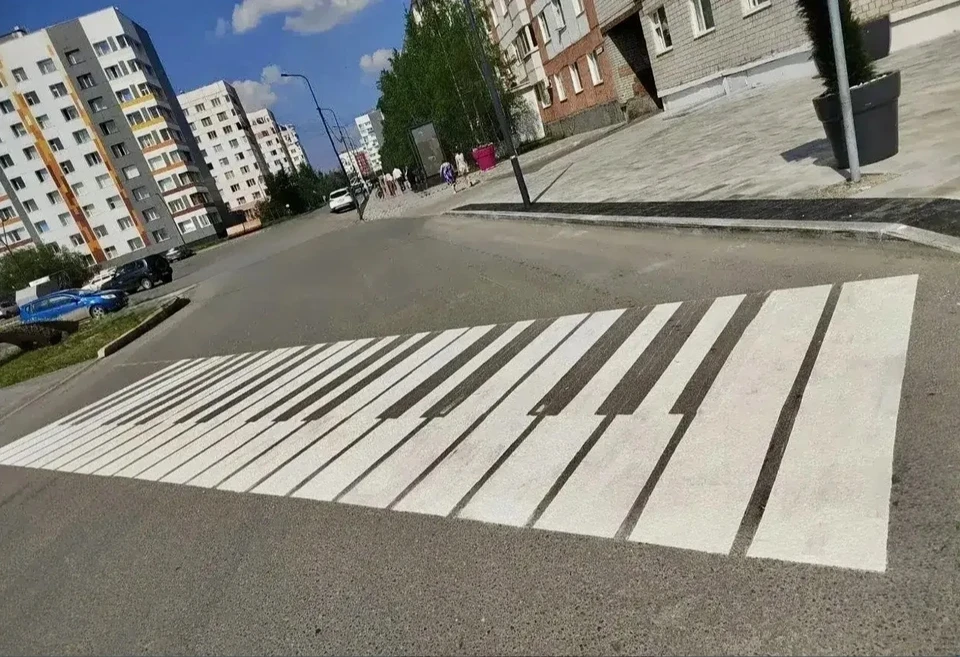 Фото: администрация Нового Уренгоя