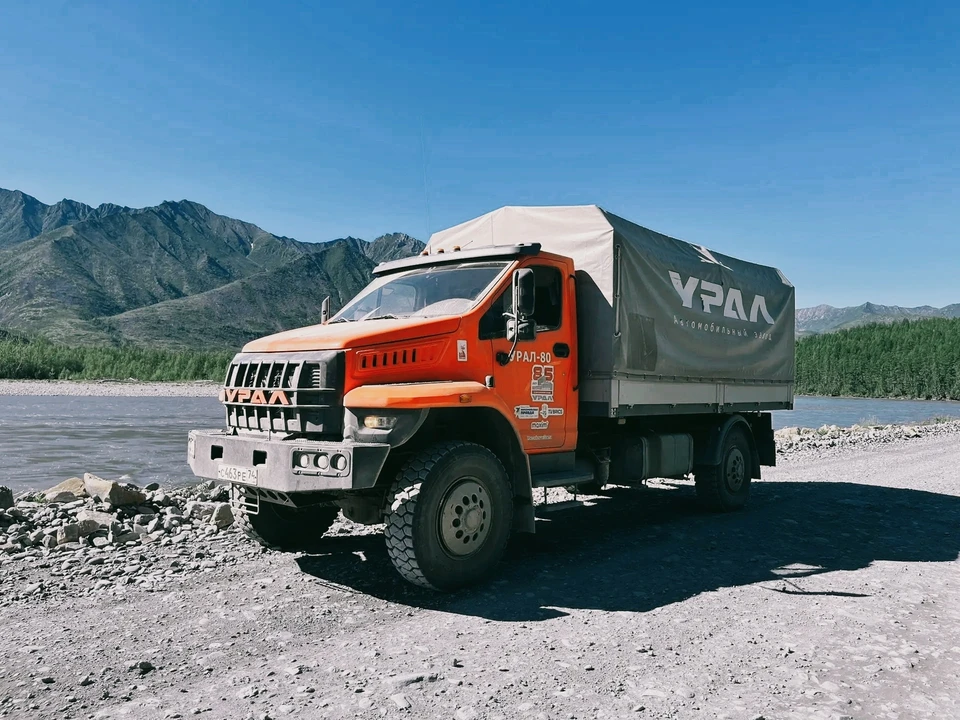 Фото: АЗ «Урал»
