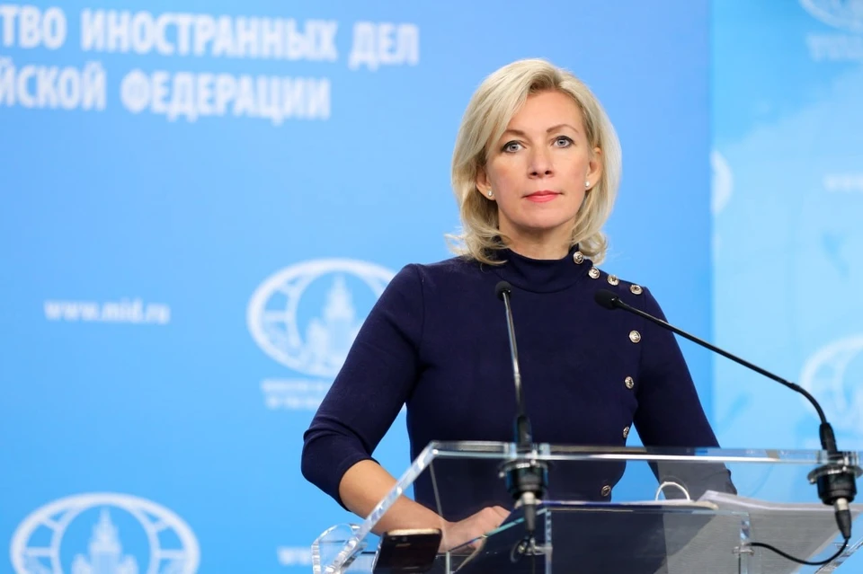 Захарова: в НАТО не прислушались к плачу Зеленского по ядерному оружию. ФОТО: МИД России.