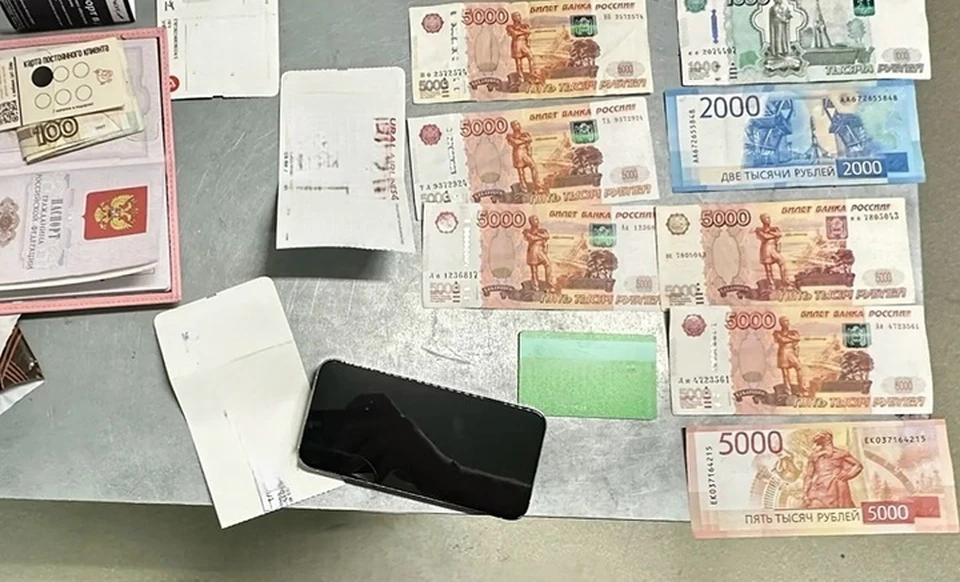 Фото: УМВД по ХМАО-Югре