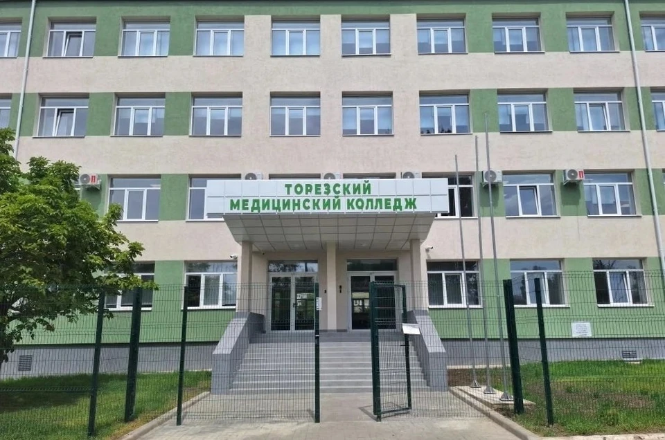 В Торезском медицинском колледже завершается масштабная реконструкция. Фото: Минздрав ДНР