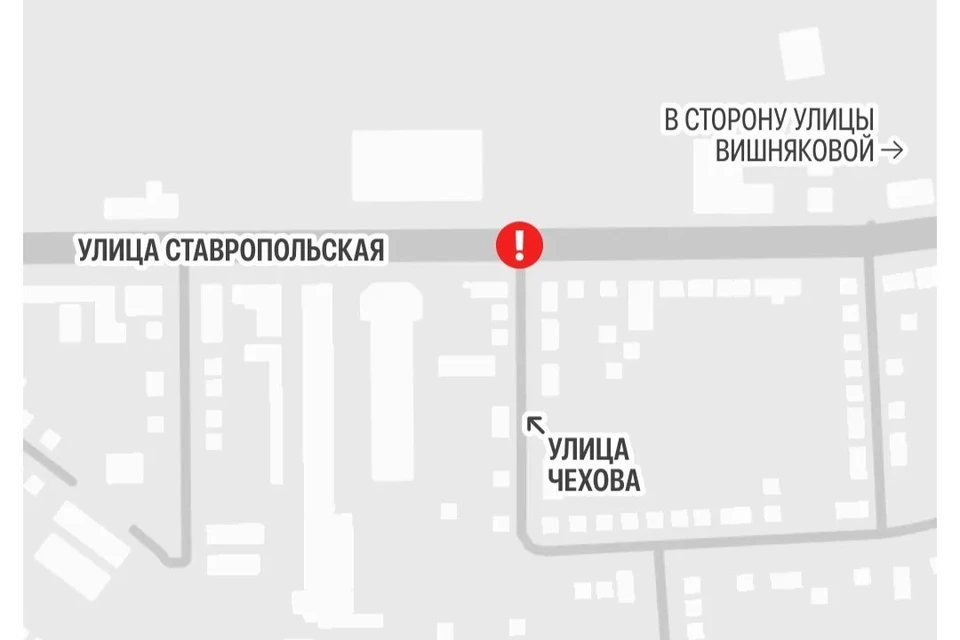 Фото: Дептранс Краснодара