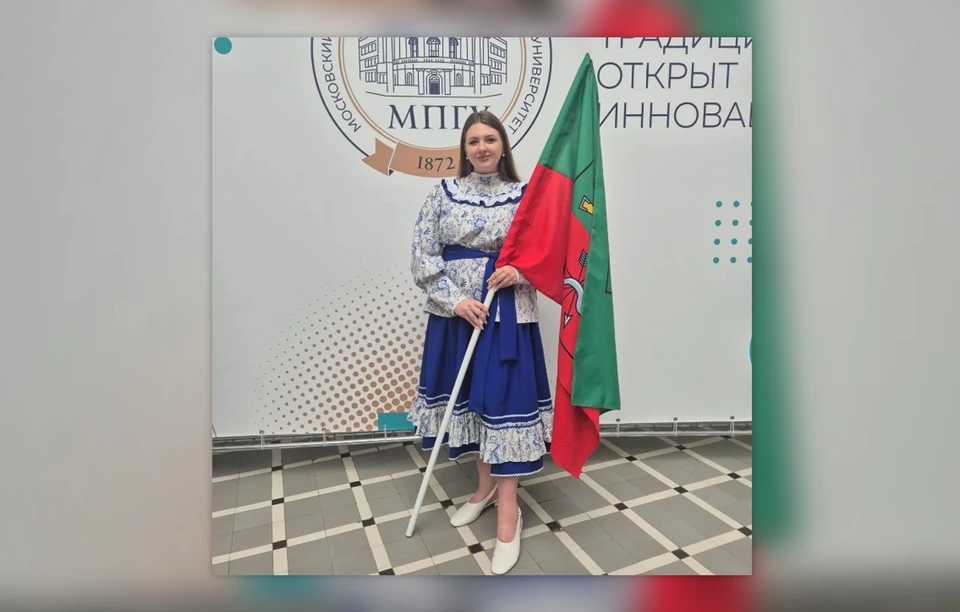 Вероника Полонникова стала участницей Всероссийского педагогического бала