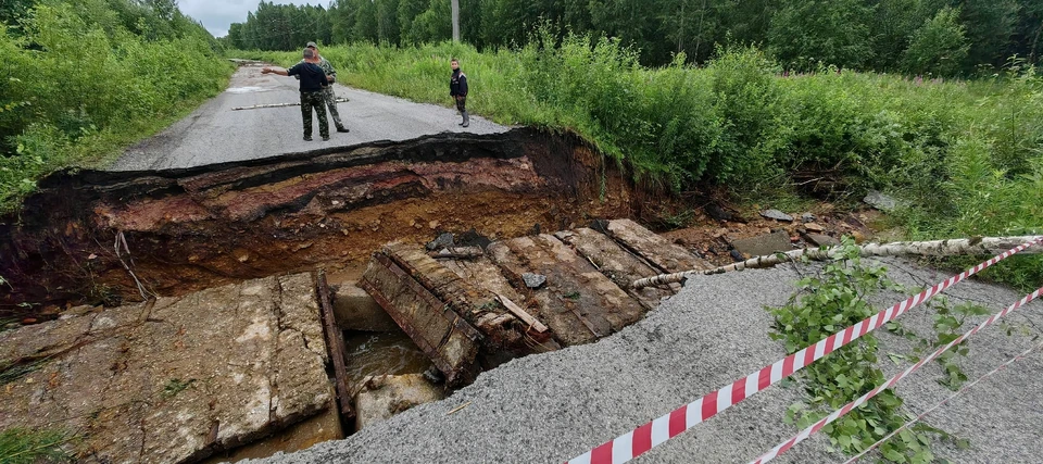 Фото: Андрей Родыгин